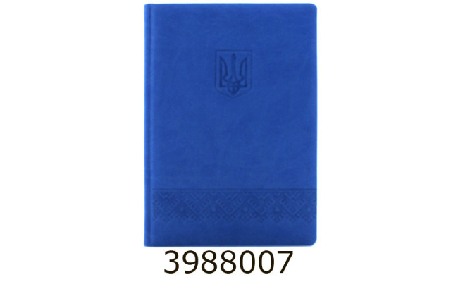 Щоденник А5 недат. Поліграфіст 128 арк. 
