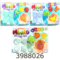 Набір для дит. творч. Дитяче фігурне мило мал. укр/рос Danko toys +(12) DFM-01-01U-03U
