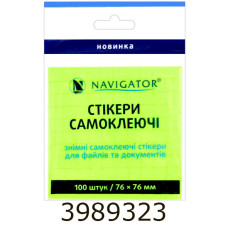 Стікери 76*76мм 100 арк. неонові салатовий Navigator (12/432) 76200-NV