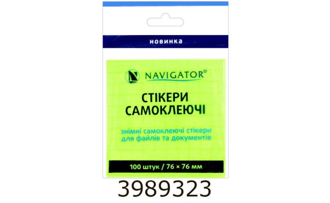 Стікери 76*76мм 100 арк. неонові салатовий Navigator (12/432) 76200-NV