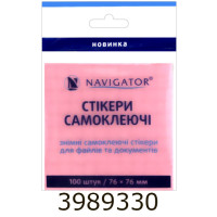 Стікери 76*76мм 100 арк. пастель рожевий Navigator (12/432) 76206-NV