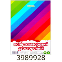 Папір кольоровий А4 9 арк. двосторонній Кнопка (50) 55002-KN У Папір кольоровий А4 9 арк. двосторонній Кнопка (50) 55002-KN У