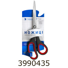 Ножиці 23.5см Navigator з гум. вставками (12/360) 71314-NV