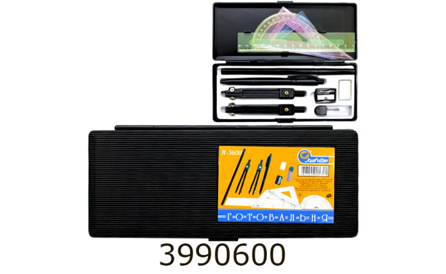 Готовальня 11 предм. 3600 (12/144) 717819В