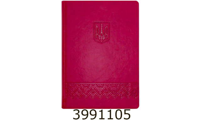 Щоденник А5 недат. Поліграфіст 128 арк. 