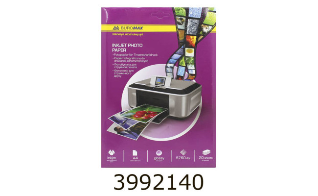Фотопапір глянцевий 230г А4 20л. BM.2220-6020