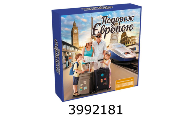 Гра наст. Подорож Європою Arial