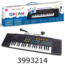 Піаніно дитяче в коробці з мікрофоном від мережі/на батар. 79*25*9см (KI-3738) (10) PL-3738-U