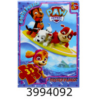 Пазли 35 ел. midi G-Toys ліцензія 