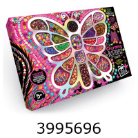 Бісер в коробці Charming Butterfly Danko toys + (5) CHB-01-01