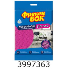 Серветка д/прибир. з мікрофібри універсальна Zig Zag ФБ (40) 28715