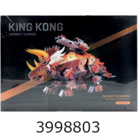 Пазли 3D картон King Kong The robot triceratops 10 листів/170 дет. (48) D-001н/з Пазли 3D картон King Kong The robot triceratops 10 листів/170 дет. (48) D-001н/з