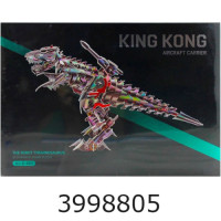 Пазли 3D картон King Kong The robot tyranosaurus 10 листів/171 дет. (24) D-003н/з