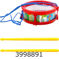 Барабан малий (20) 540