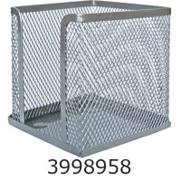 Бокс для паперу Buromax 10*10*10см метал. срібний (12) BM.6215-24