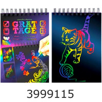Гравюра Grattage А6 мал. Danko toys (25) GRT-02-02 (01)