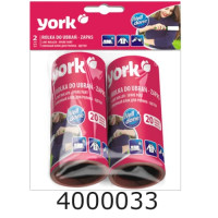 Валик для одягу запаска 2шт по 28м 20арк. York (24) Y-068010