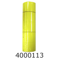 Цінник 29*36мм прям. жовтий 200шт 4м (5/540) 1831 I3