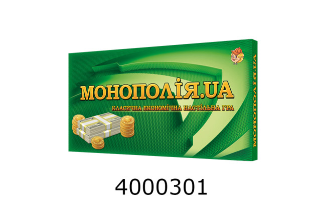 Гра наст. Монополія UA Остапенко (10)