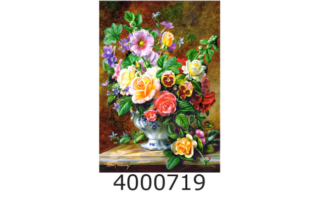 Пазли 500 ел. Castorland 