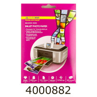 Фотопапір глянцевий 200г А4 20 арк. BUROMAX BM.2220-5020