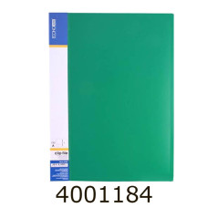 Папка швидкозшивач 