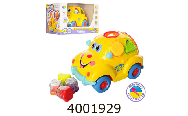 Муз. Машина на батар. в коробці світ. муз. сотер укр. 23*16см (12/24) 9170 UA