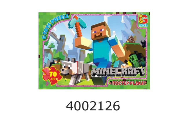 Пазли 70 ел. midi G-Toys ліцензія 