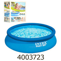 Басейн Easy Set 5621л 366*76см Intex (1) 28130