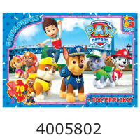 Пазли 70 ел. midi G-Toys ліцензія 