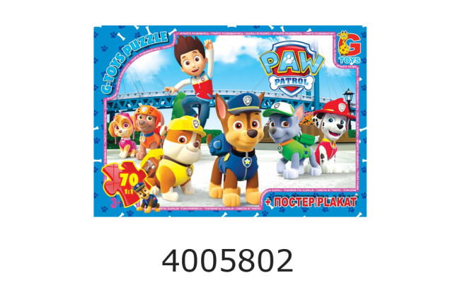 Пазли 70 ел. midi G-Toys ліцензія 