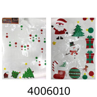Наклейка новорічна 50*70cм ПІОНЕR (360) 92128-PN Наклейка новорічна 50*70cм ПІОНЕR (360) 92128-PN