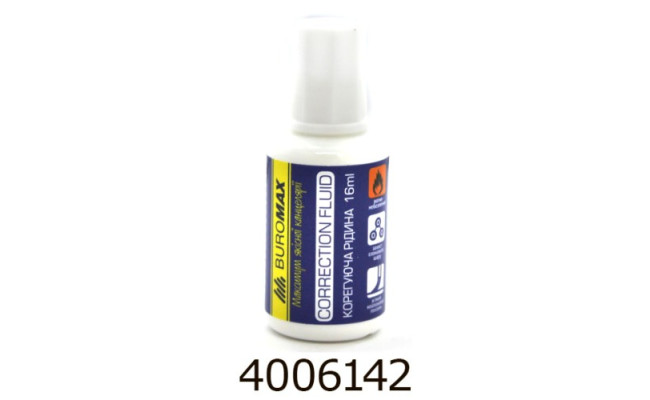 Коректор з пензл. JOBMAX 16мл (12) BM.1003