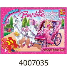 Пазли 35 ел. midi G-Toys ліцензія 
