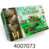 Набір для дит. творч. Вирощування рослин укр. Danko toys + (5) HFL-01-01U Набір для дит. творч. Вирощування рослин укр. Danko toys + (5) HFL-01-01U