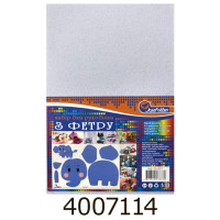 Фетр HARD 170GSM 12мм 10 арк. білий A4 HQ170-027 733946В