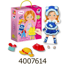Гра-одягалка Vladi Toys на магнітах 
