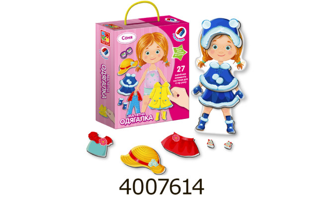 Гра-одягалка Vladi Toys на магнітах 