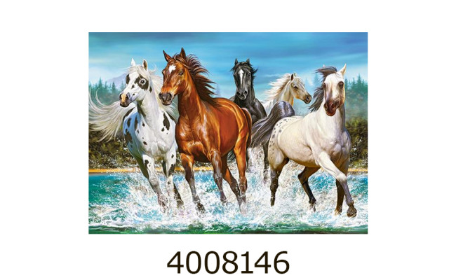 Пазли 200 ел. Castorland  