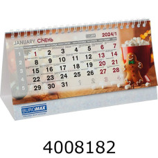 Календар 2026 настіл. трикутник 210х100мм Buromax ROMANTIC (40) BM.2102