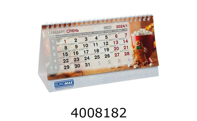 Календар 2026 настіл. трикутник 210х100мм Buromax ROMANTIC (40) BM.2102