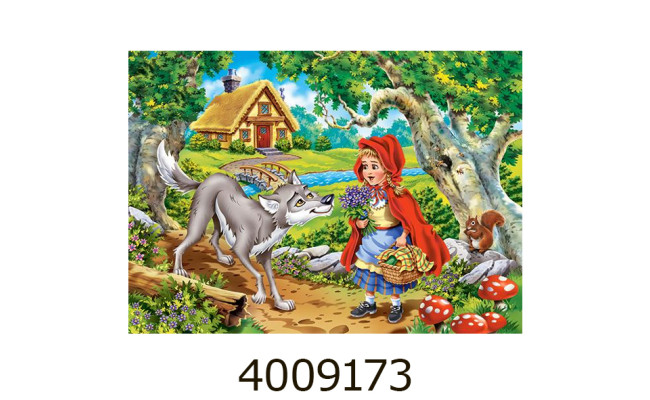 Пазли 60 ел. Castorland 