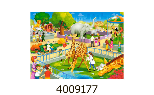 Пазли 60 ел. Castorland 