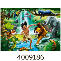Пазли 120 ел. midi Castorland 