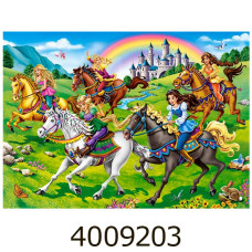 Пазли 260 ел. Castorland 