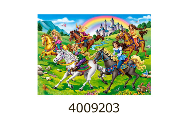 Пазли 260 ел. Castorland 