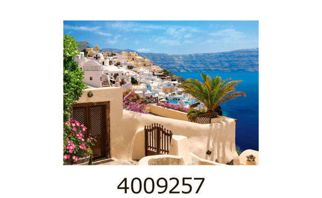 Пазли 2000 ел. Castorland 