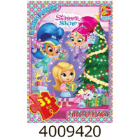 Пазли 35 ел. midi G-Toys ліцензія 