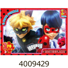 Пазли 70 ел. midi G-Toys ліцензія  Пазли 70 ел. midi G-Toys ліцензія