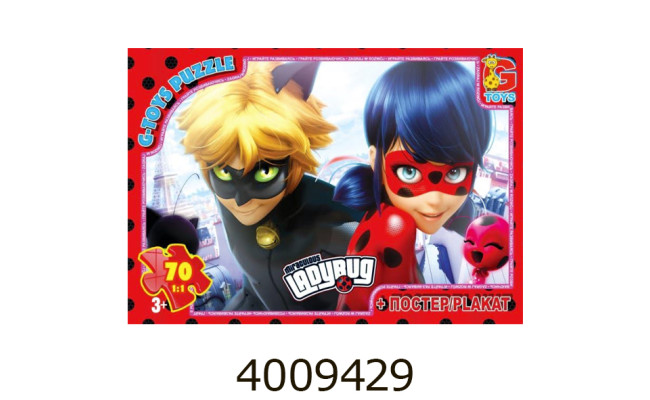 Пазли 70 ел. midi G-Toys ліцензія 